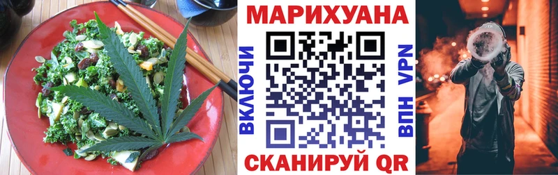даркнет сайт  Карпинск  MEGA ссылка  Печенье с ТГК конопля 