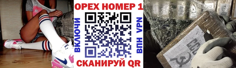 купить   Карпинск  Кокаин 99% 