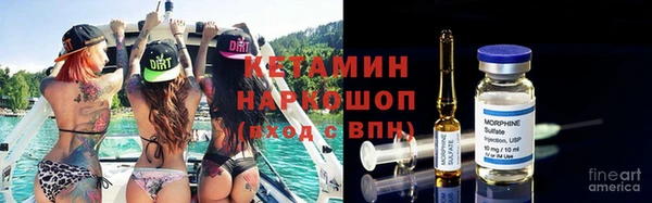 гашишное масло Вяземский