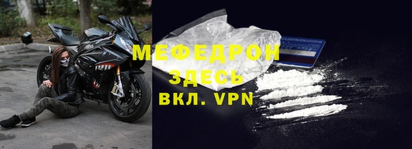 гашишное масло Вяземский