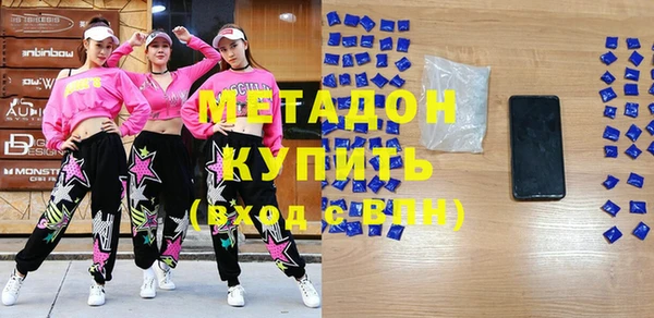 прущие грибы Нязепетровск