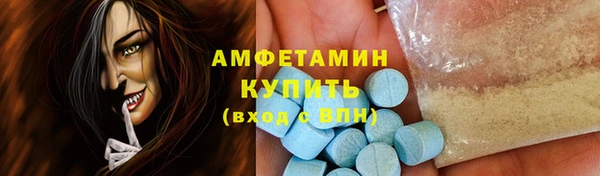 гашишное масло Вяземский