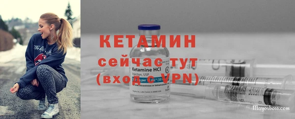 гашишное масло Вяземский
