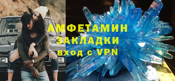 дистиллят марихуана Вязьма