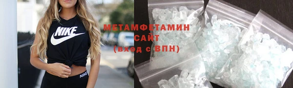 гашишное масло Вяземский