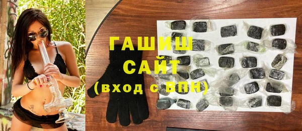 сатива Вязники