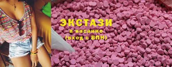 сатива Вязники