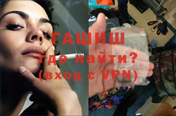 дистиллят марихуана Вязьма