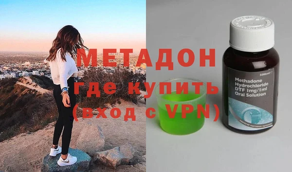 сатива Вязники