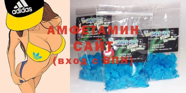 бутик Сатка