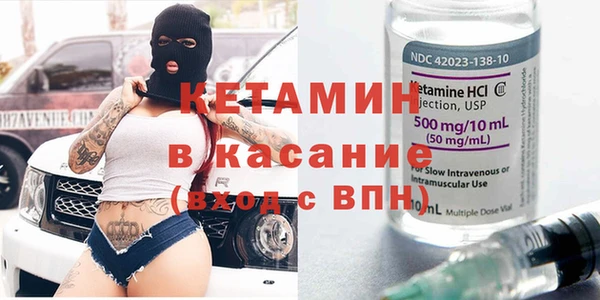 дистиллят марихуана Вязьма