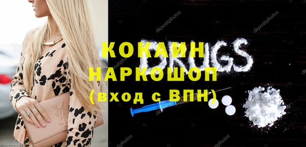 сатива Вязники