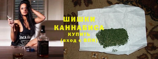 сатива Вязники