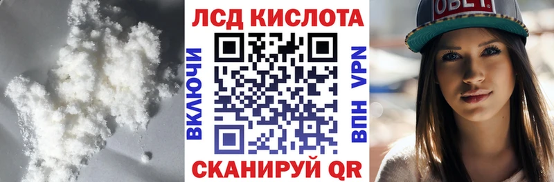 ЛСД экстази ecstasy Карпинск