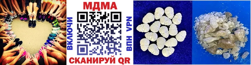 omg онион  Карпинск  MDMA crystal 